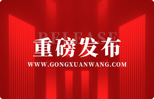 从讲台走向省委省政府表彰台！夏晓华发声：我何德何能？